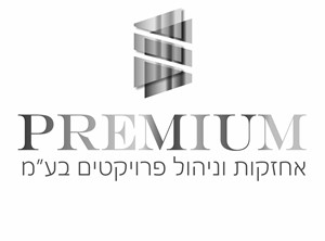 שי שלמה אלכס בדלבייב - קבלנים